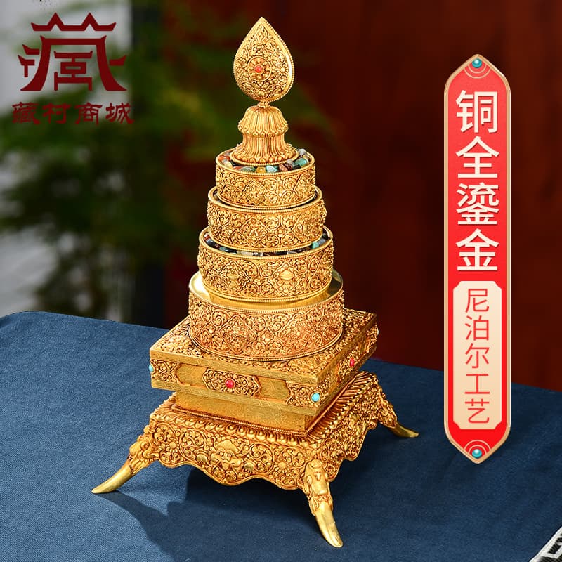 Gilt copper carved mandala plate replica Nepalese handicraft mandap plate ornaments Tibetan household mandala repair plate