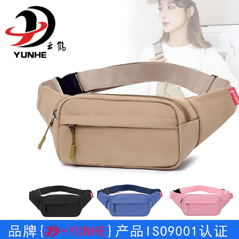 New men's and women's chest bag/waist bag, Korean style, casual and simple, single shoulder/crossbody bag, large capacity Oxford cloth bag, wholesale from the manufacturer.