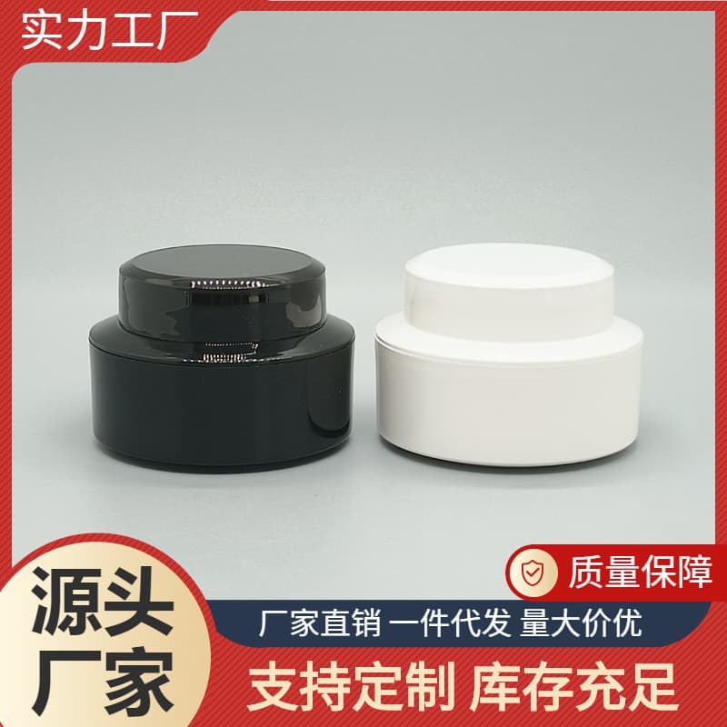 Nail Art 50ml Model Glue Bottle, 15g Gel Pot, Pulling Solid Glue, Strong Glue Empty Bottle