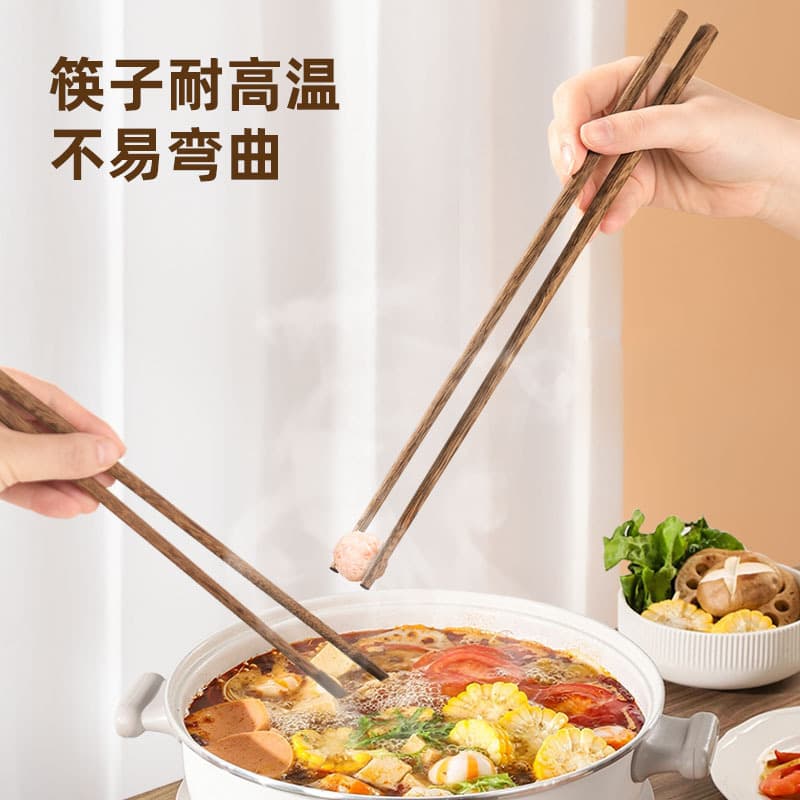Heat-Resistant Household Chopsticks for Frying, Hot Pot, Noodles, Fried Dough Sticks, Chicken Wings, and Long Chopsticks Made of Chicken Wing Wood