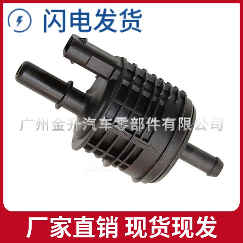 0014764432 0280142561 for Mercedes-Benz W205 Carbon Canister Solenoid Valve Purge Valve