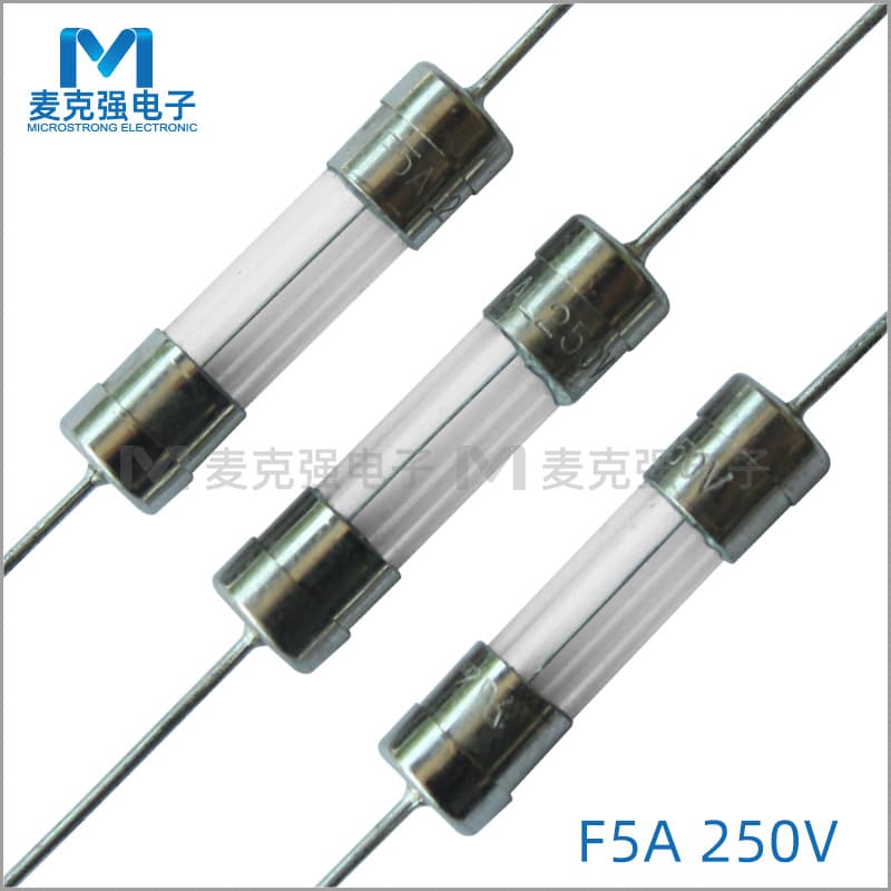 Dual-cap glass fuse 5*20mm fast blow F5A/250V with leads glass tube current fuse 5X20