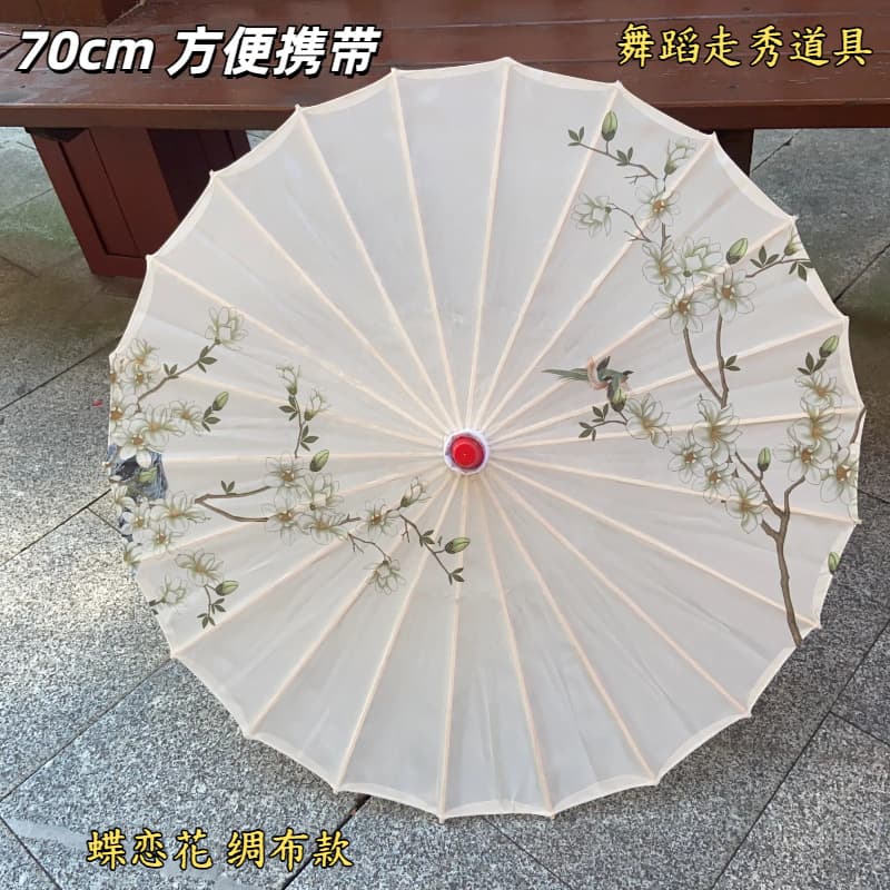 Ancient style oil-paper umbrella ceiling decoration, silk fabric, classical photography, Hanfu performance, dance, cheongsam props, Chinese crafts