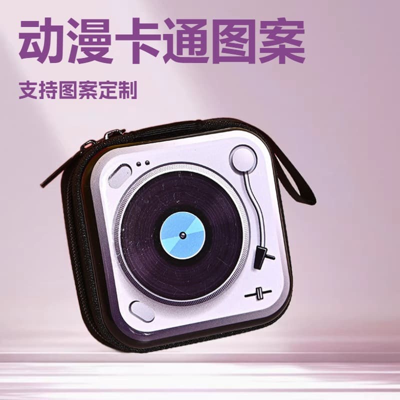 Star Anime Coin Print Creative Tinplate Coin Purse Mini Key Bag Cartoon Doll Coin Purse