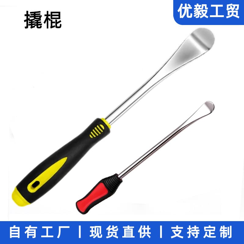 Car, motorcycle, battery car, mountain bike, tire lever, crowbar, crowbar, pry bar, tire repair tool