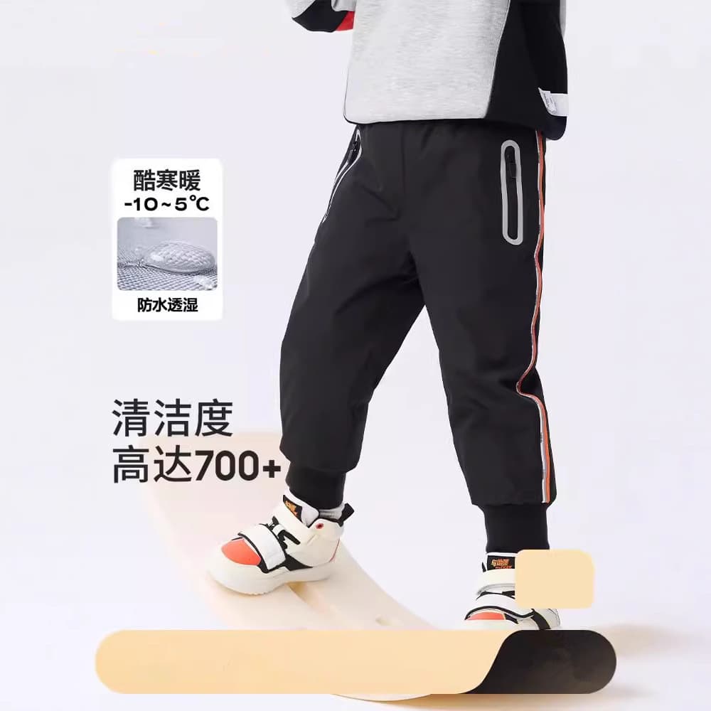2025 New Style Children's Pants for Autumn and Winter, Trendy Down Pants for Boys, Loose Fit, Casual, Reflective Bags