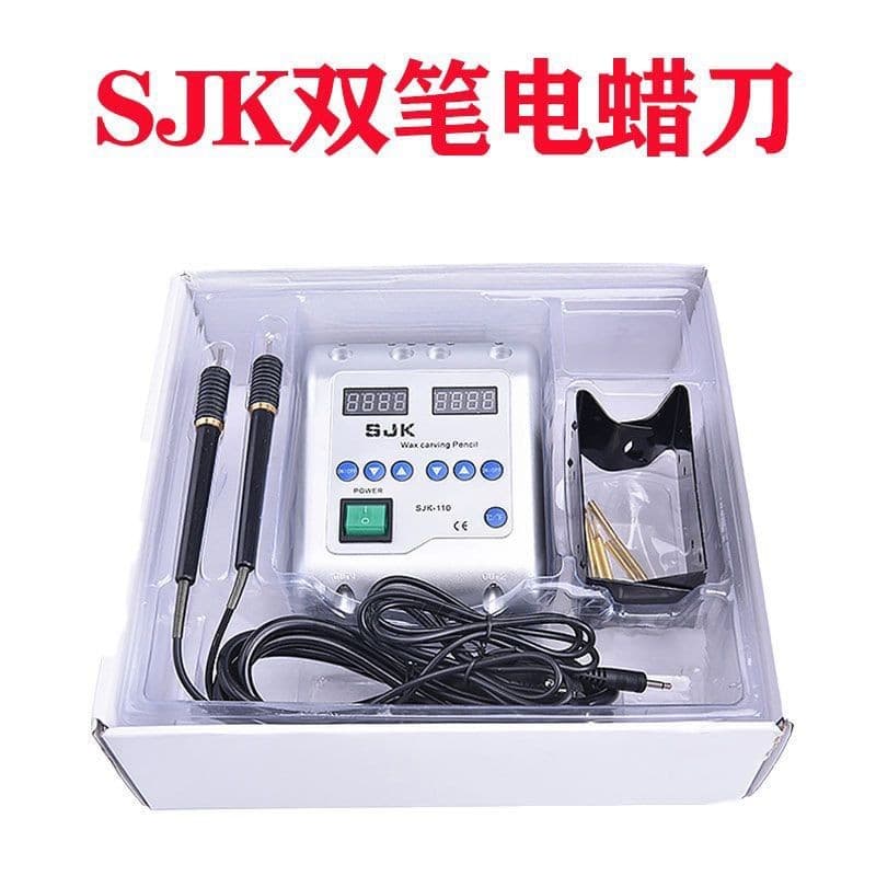 Dental Electric Wax Knife Korean Dual-Pen Electric Wax Knife SJK Wax Carving Instrument Lab Electric Wax Knife Dual-Pen Carving Instrument