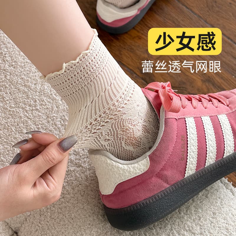 White Stacked Socks for Women Summer Thin Lace Trim Mid-Calf Socks to Pair with Black Leather Shoes Ins Fashion Ice Socks