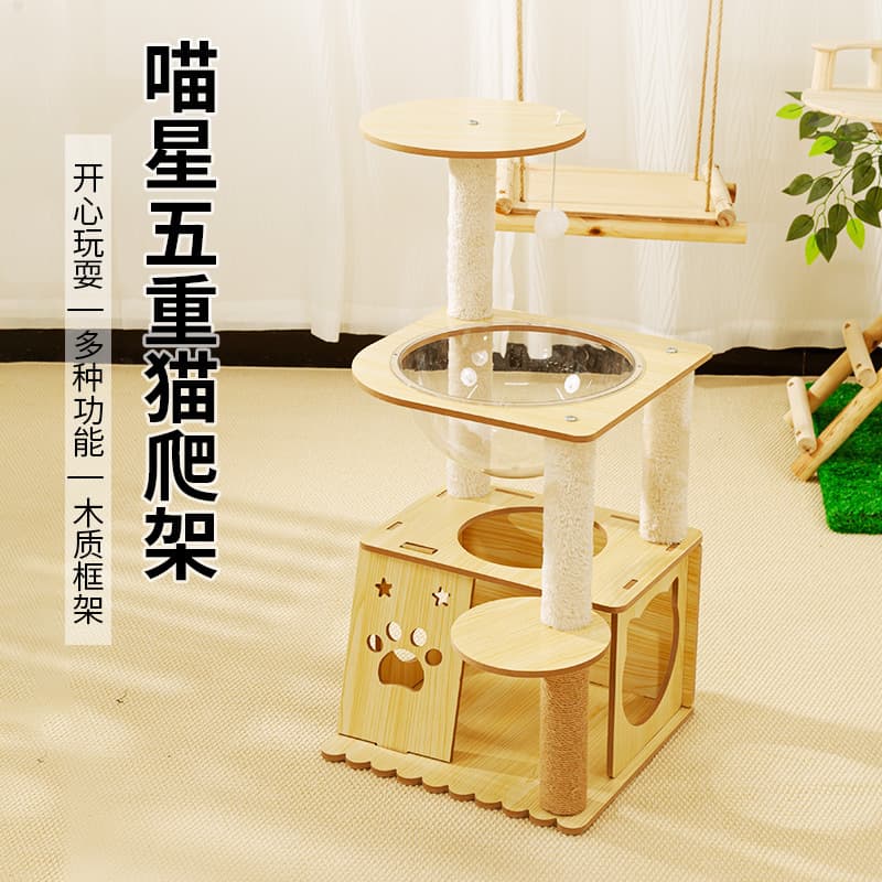 Miao Enjoy Cat Tree with Space Capsule, Scratching Board, Cat Bed, Large Custom Cat Tree