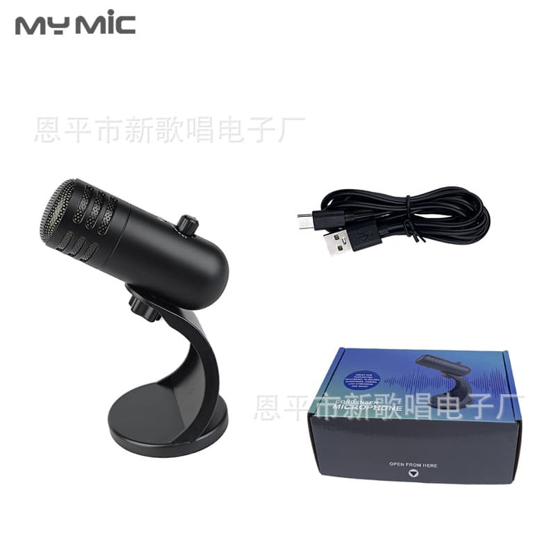 U30K Gaming Condenser Microphone USB Computer Recording Video Conference Voice PS4 PS5 Mic Esports Mic