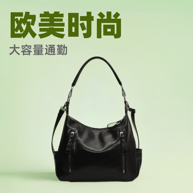 Europe and America Cross-border Large Capacity Bag Women's Handbag Fashion Tote Double Zipper Large Capacity Commuter Shoulder Crossbody Bag
