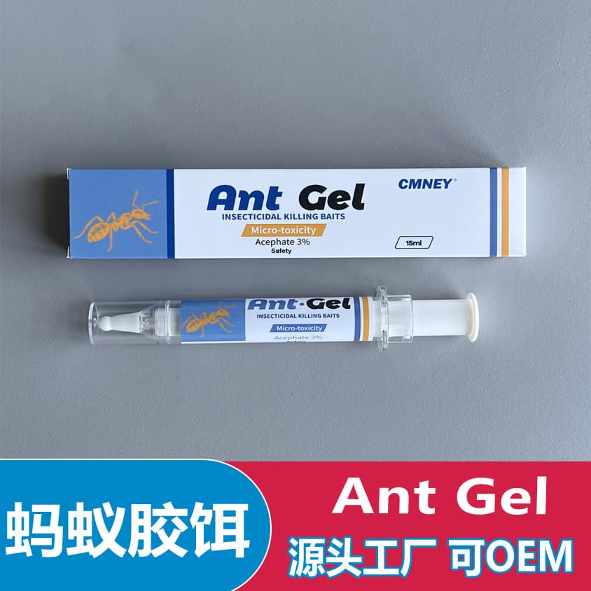 Ant Gel Bait, Household Ant Killer for Black and Red Ants, English Version