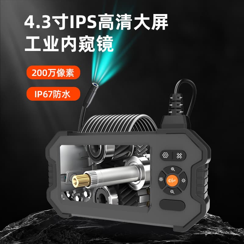 Portable 1080P HD Industrial Endoscope with 4.3-Inch Screen, Waterproof Camera for Pipe and Auto Repair, Factory Wholesale