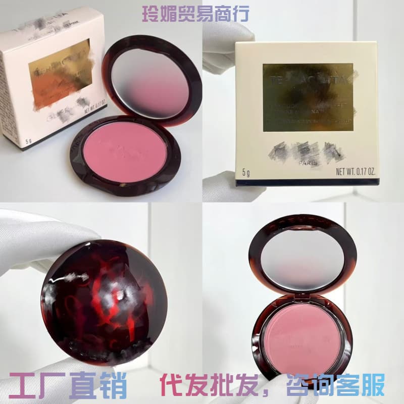 2025 New Cross-Border Trade Single Blush Palette Contour 5g Full Size Branded Stock Wholesale Live Stream Exclusive