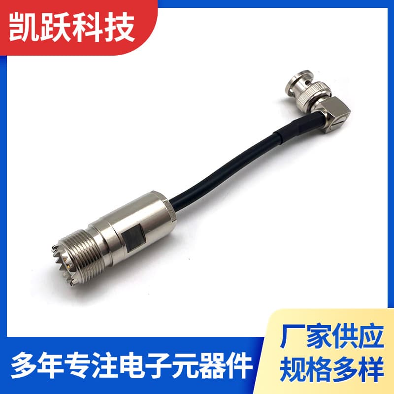 SL16-K5-BNC-JW3 11.5CM SYV-50-3 cable assembly communication cable RF coaxial cable