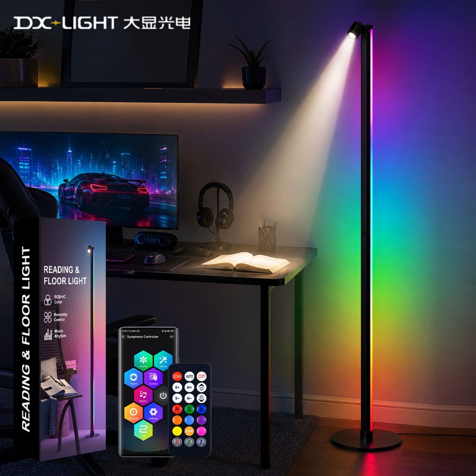 Cross-border LED Eye-care Floor Lamp, Bluetooth Reading Floor Lamp, RGB Ambiance Lamp, Corner Floor Lamp, Colorful Floor Lamp