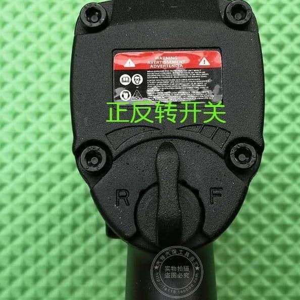 German Technology Yuan Tie Lightweight Mini Pneumatic Impact Wrench Air Gun Yuan Tie 7426