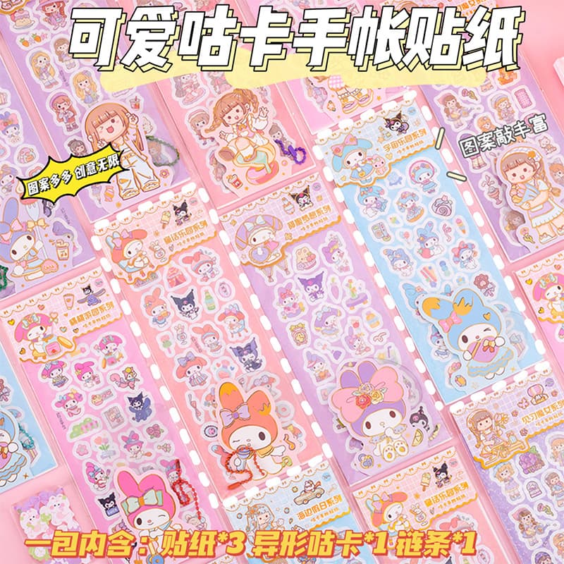 Goo Card Hand Account Sticker suit Sanrio Cute Laser Sticker Goo Card Optional Hand Account Material Decorative Sticker