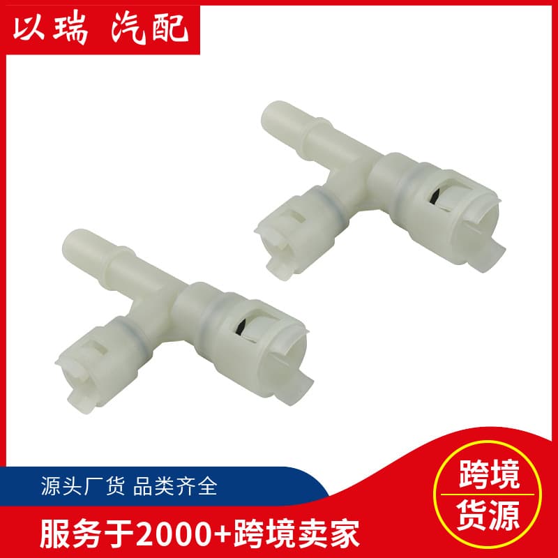 15055343 Heater hose connector white black heater hose connector fits Cadillac, Chevrolet