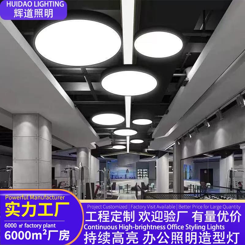 solid rround ceiling pendant light geometric indoor lighting