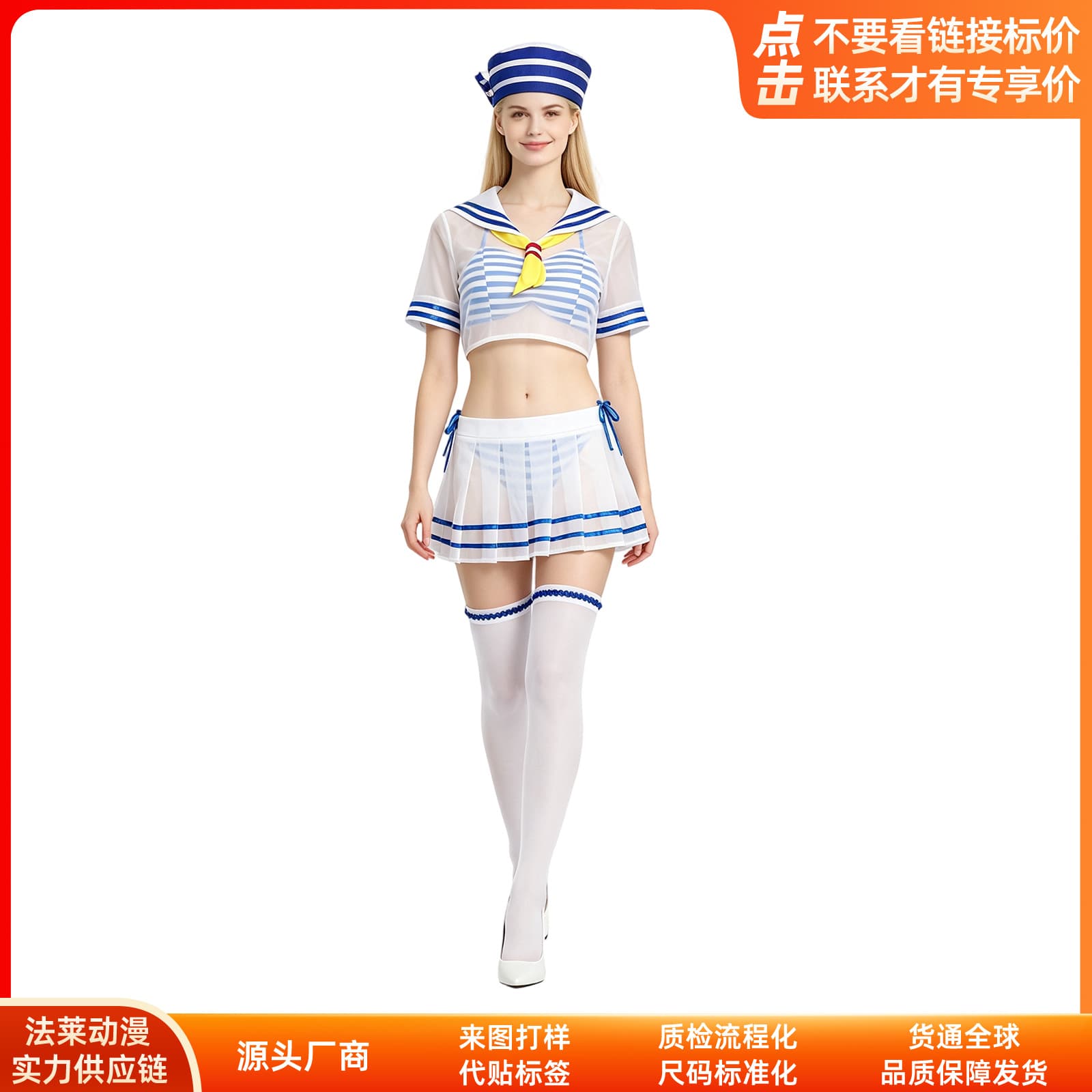 Rem Navy Uniform Cosplay Costume Re:Zero Starting Life in Another World Anime Stage Costume Falai Anime Cross-border