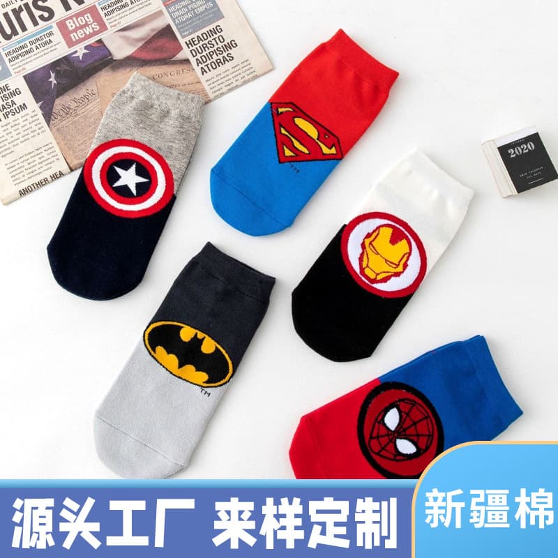 Women's Autumn Straight Cartoon Pattern Cotton Socks, Short Tube Deodorant Socks, Casual Thin Cotton Socks, Wholesale