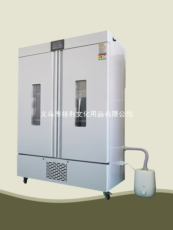 (Negotiable) Constant Temperature and Humidity Incubator Intelligent Stainless Steel Cultivation Instrument High Precision Constant Temperature and Humidity Cultivation