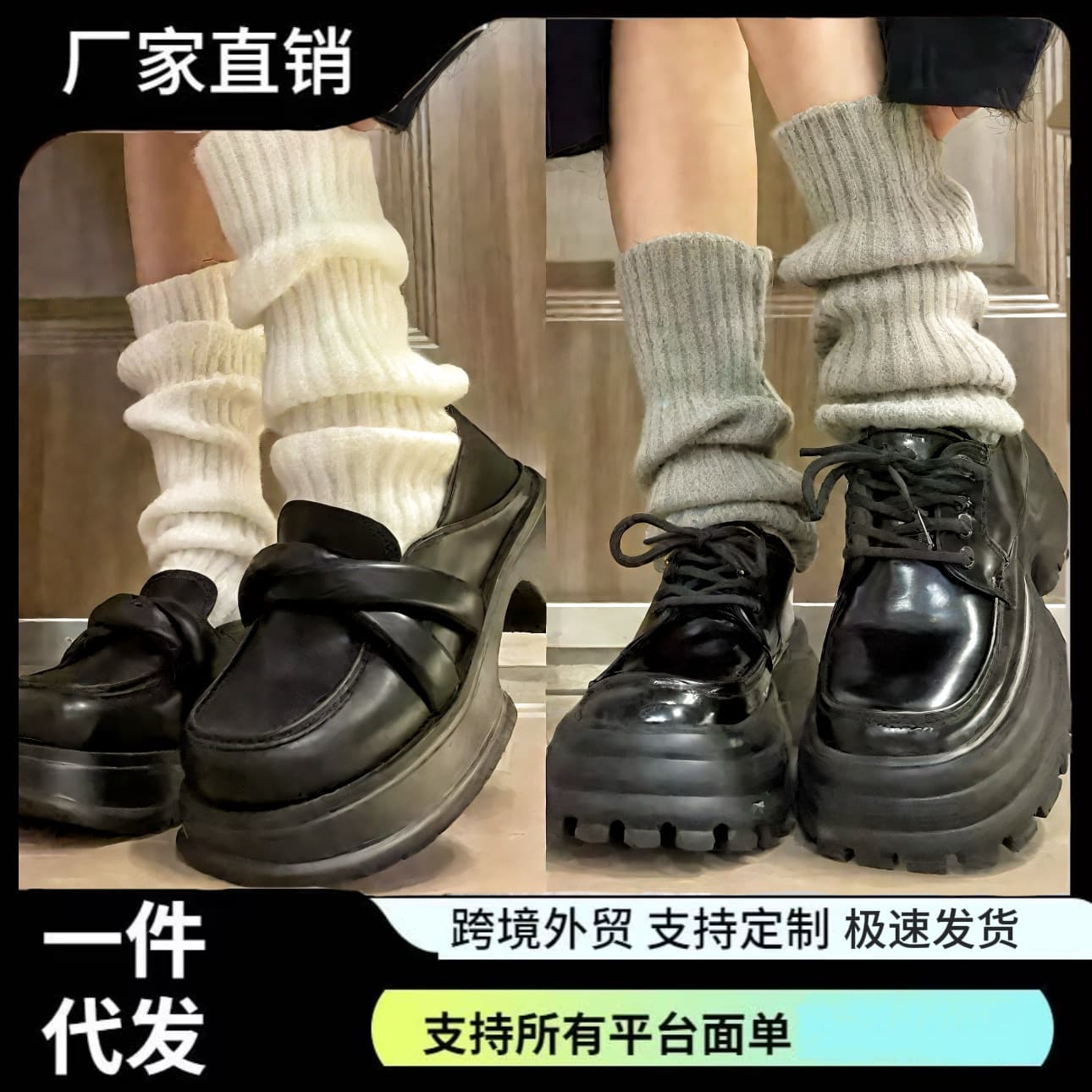 Stacked Socks for Women, Autumn/Winter Sock Sleeves, Leg Sleeves, Spicy Girl Light Gray Calf Socks, Japanese-style Trendy Mid-Calf JK Socks