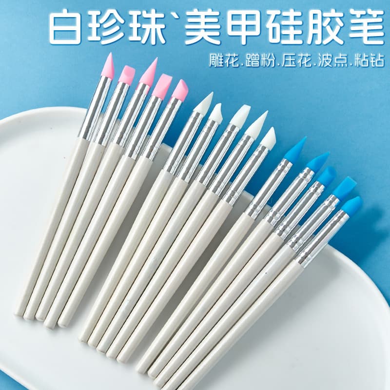 Cross-border 5 wooden pole silicone manicure pens, pearlescent manicure pens, indentation marks, press pens, clay sculpture tool sets