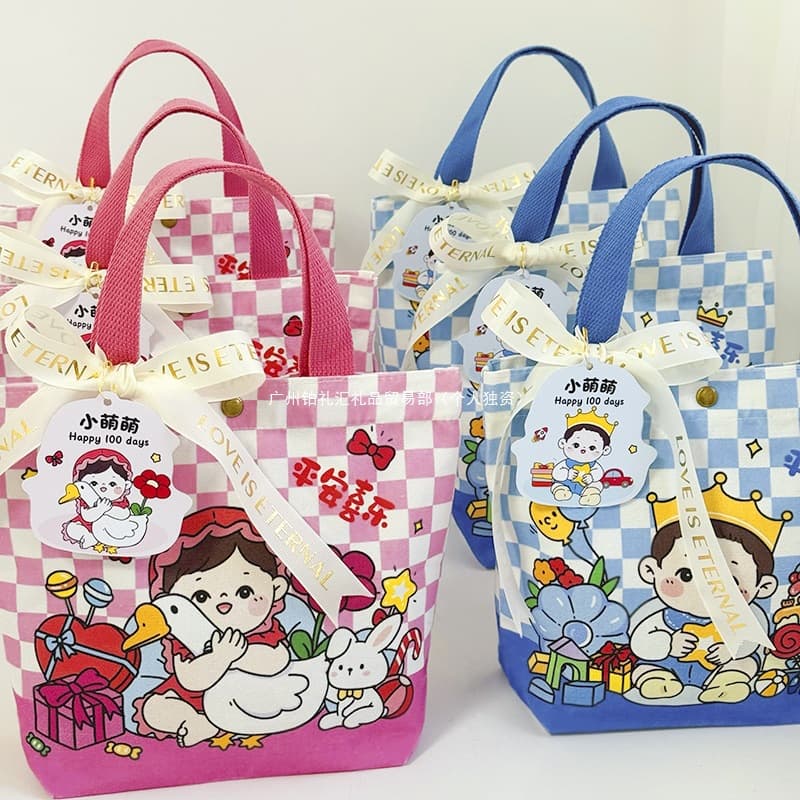 Baby Shower, Full Moon, 100 Days, Birthday, 10th Birthday Gift, Children's Party Favor, Canvas Bag