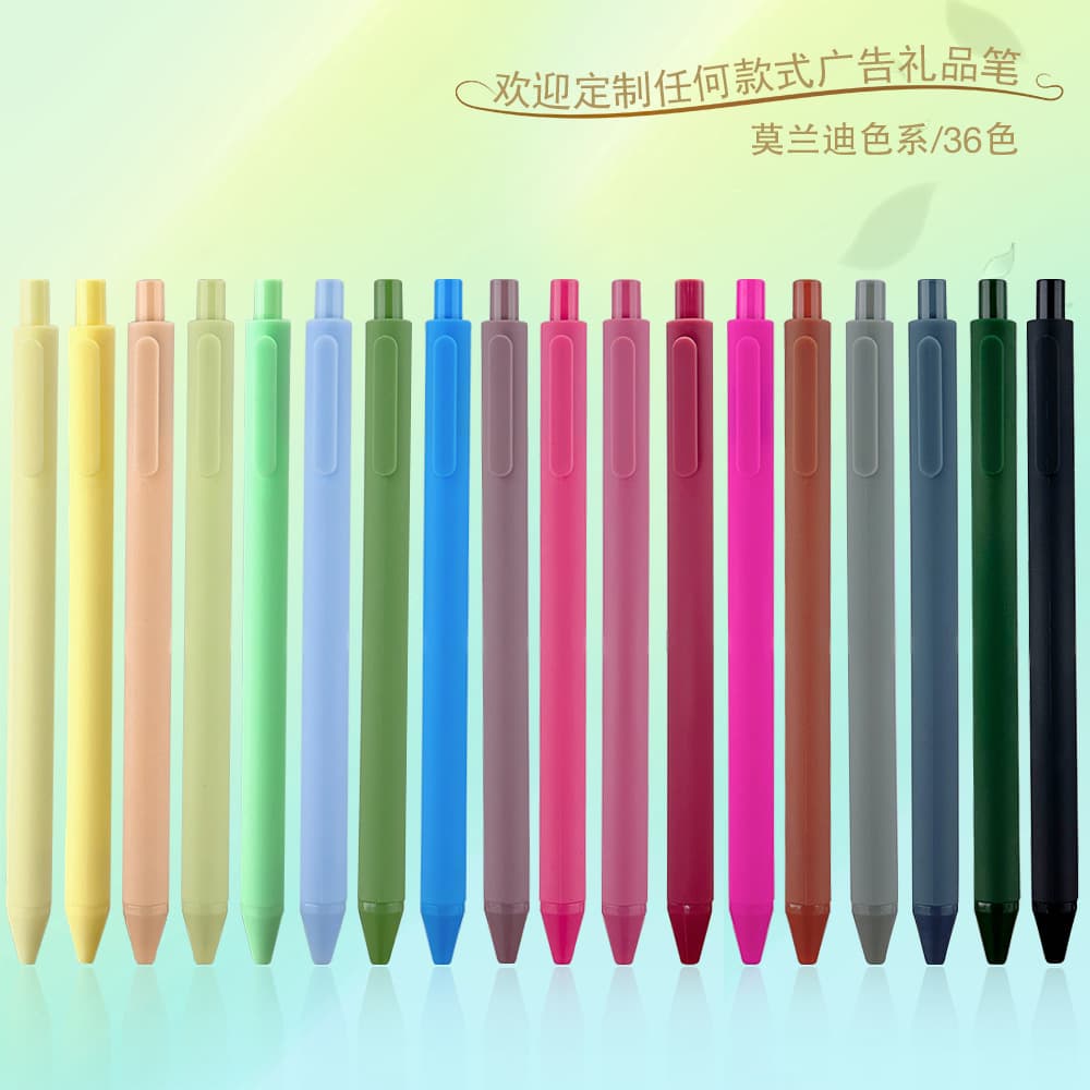Pen sea spray glue push plastic pen simple macaron Morandi push type small fresh ballpoint pen can be used as LOGO