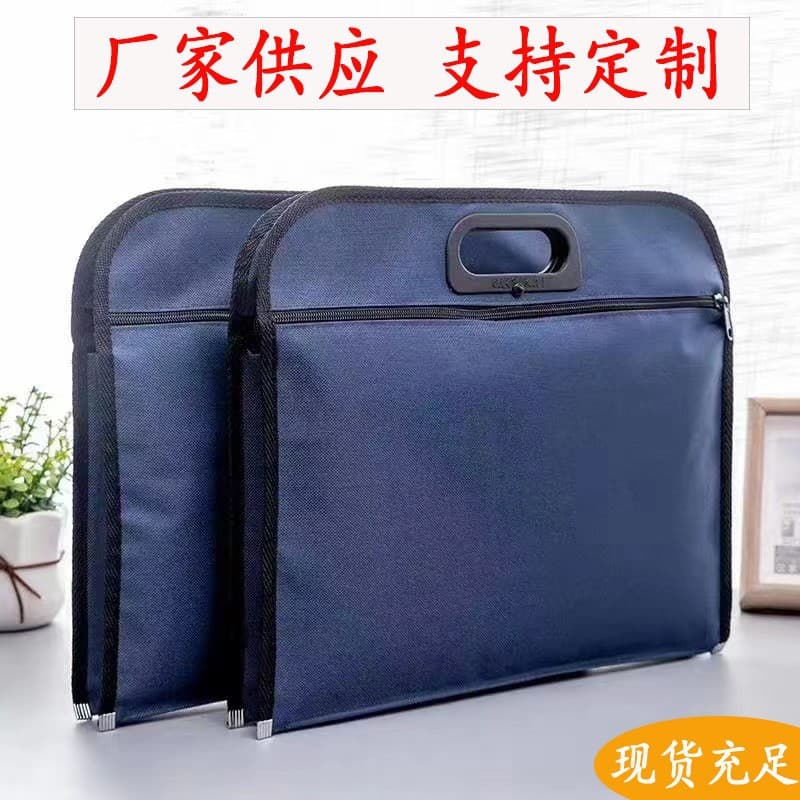 Wholesale Double-Layer Oxford Cloth Document Bag B4 Handheld Meeting File Bag Document Storage Bag Briefcase Custom LOGO