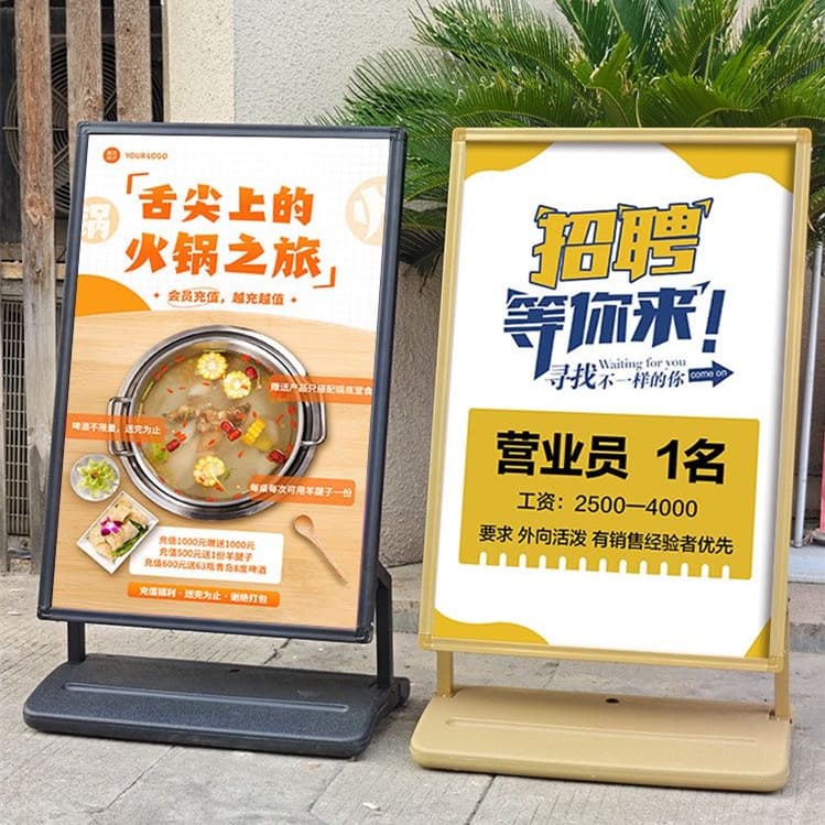 Wholesale Newspaper Rack Water-Filled Poster Stand Advertising Board L-Board Promotional Display Double-Sided Display Rack Magazine Rack