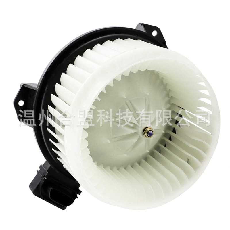 Compatible with Toyota Yaris Blower Motor / Heater Motor 87103-52141 87103-52140