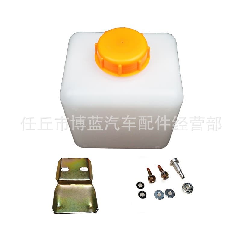 2.5L Oil Tank for Parking Heater Accessories, Plastic Fuel Tank, Square Iron Insert Plate, Diesel Independent Small Volume Oil Can