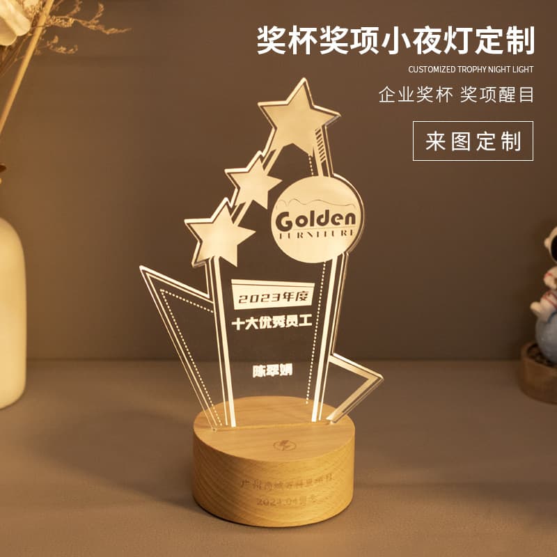 Corporate Anniversary Night Light Custom Employee Onboarding Trophy Memorial Gift Acrylic Illuminated Desktop Atmosphere Decor