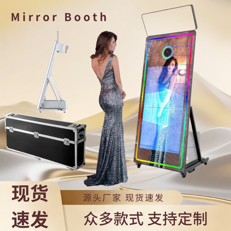 Cross-border Magic Mirror Photo Booth Multifunctional Interactive Mirror Photo Booth for Indoor Weddings, Parties, and Gatherings