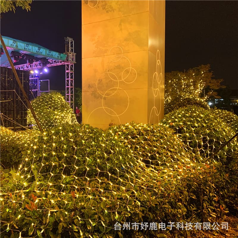 [Factory Direct] LED Net Light Outdoor String Light Plug-in Colorful Fishing Net Light Decorative Light Waterproof Starry Sky Light