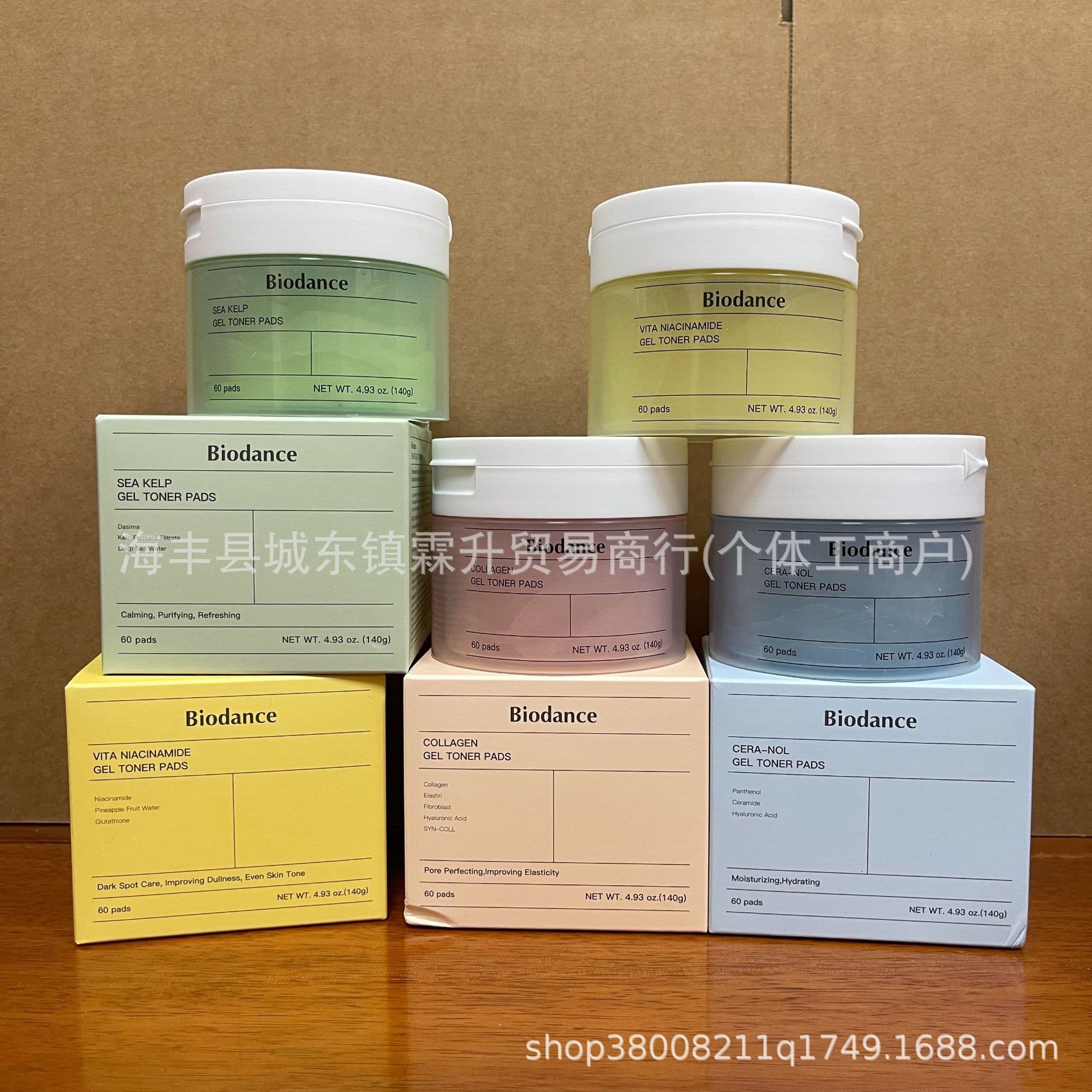 Cross-border biodance Gel Toner Pads Cera-nol Gel Toner Pads Moisturizing Gel Toner Pads