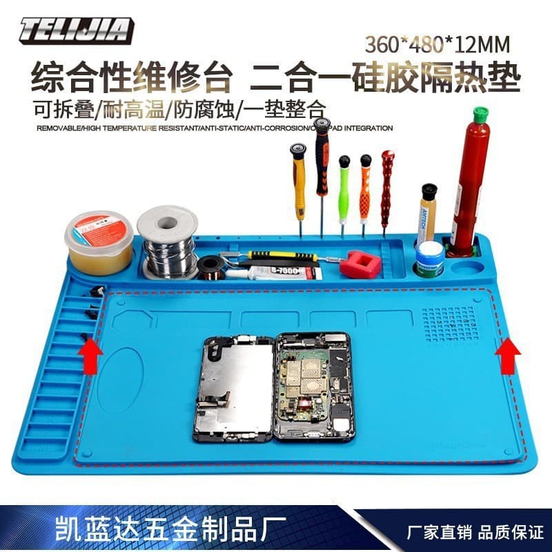 High Temperature Resistant Silicone Insulation Mat for Phone Repair, Magnetic Silicone Mat, Phone Heating Pad Workbench