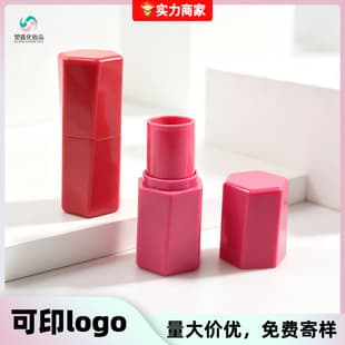 Factory Wholesale Hexagonal Lipstick Tube, Lip Balm Tube, Plastic Lip Gloss Tube, Lip Gloss Tube, Mascara Tube, Foundation Stick Tube, Cream Jar