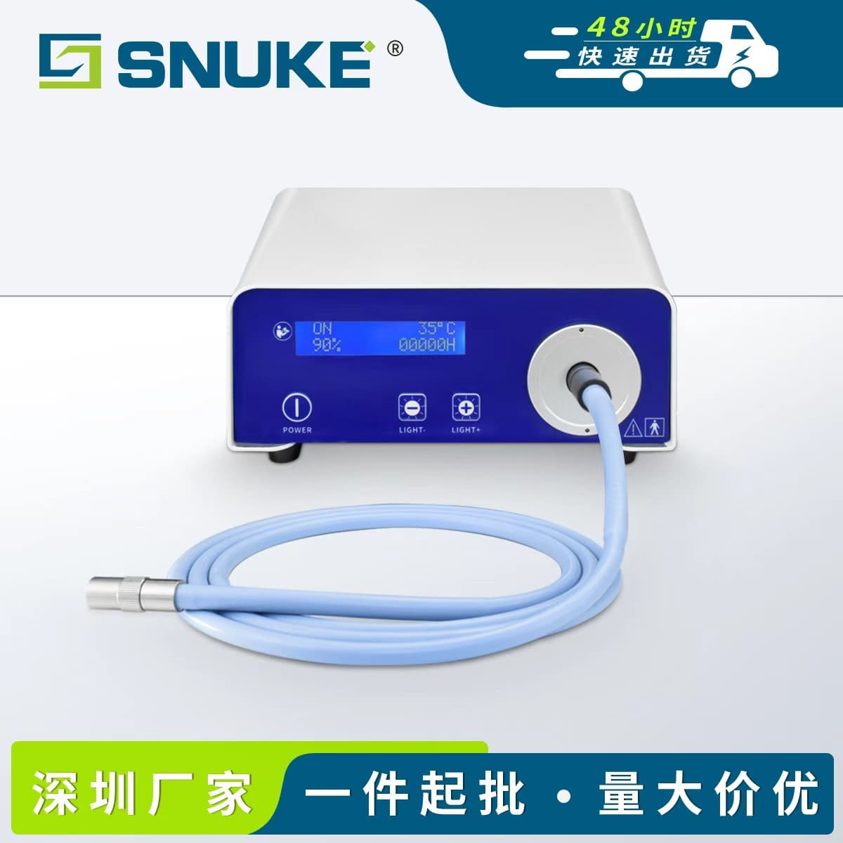 100W/60W high color ENT medical veterinary endoscope cold light source host instrument medical endoscope