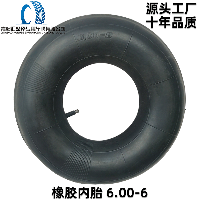 JIANGZE Tire 6.00-6 Riding Lawn Mower Inner Tube Straight Mouth 600-6 ATV Golf Car Inflatable Wheel