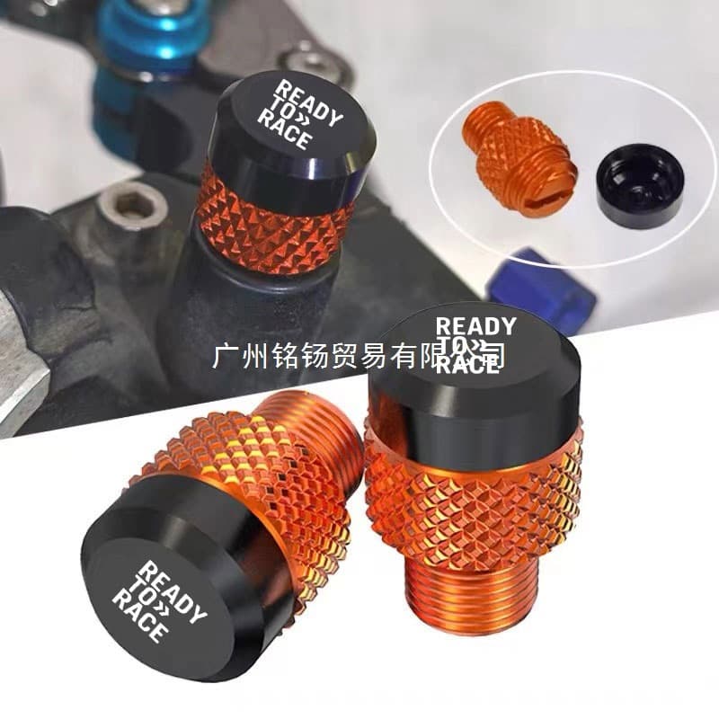 Motorcycle Mirror Hole Plug Screw Bolt Cover Suitable for KTM Ready to Race Duke 390 690 790 890