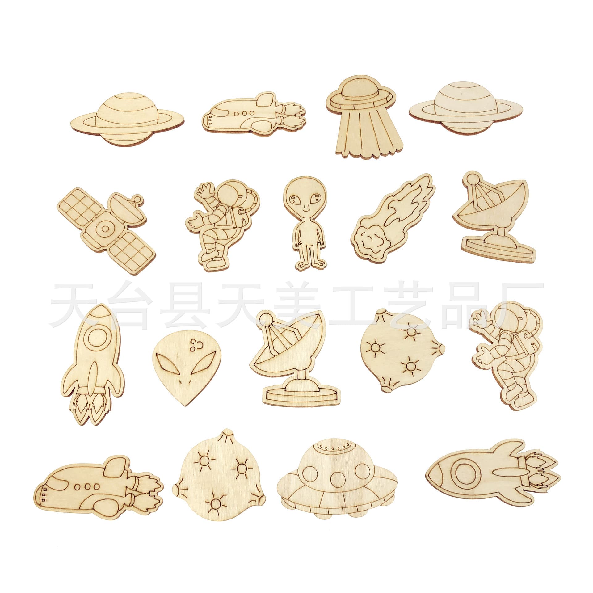 Children's intellectual development handmade DIY flying saucer planet astronaut alien explores the sky universe painting wood chips