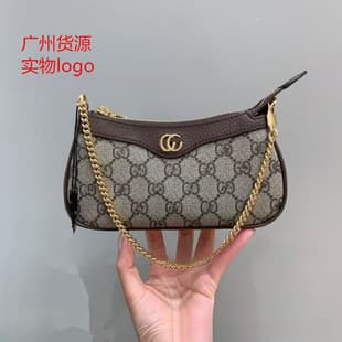 2025 New Export Ophidia Series Mini Classic Monogram Shoulder Bag Chain Bag, Women's Bag