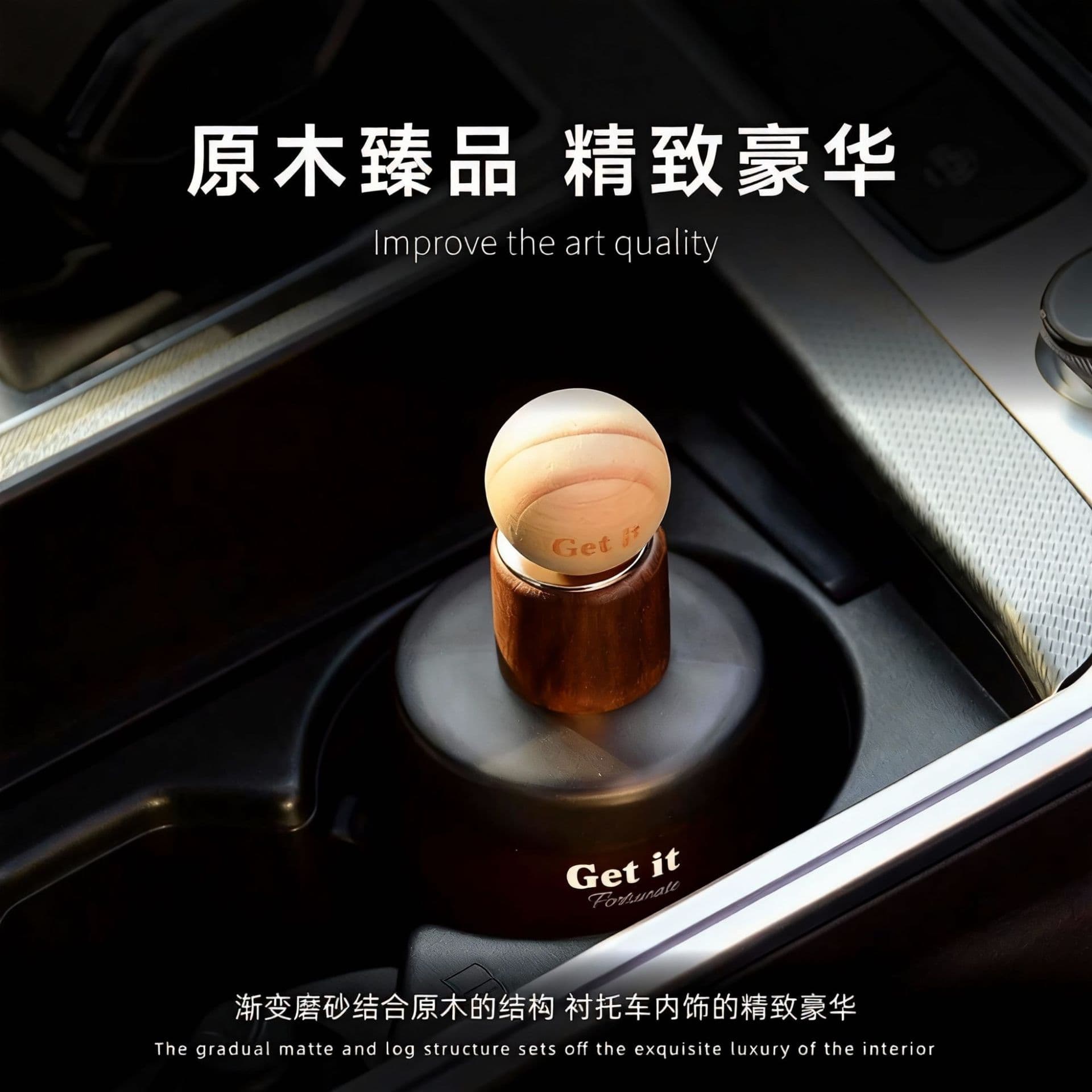 Car Aroma Gift Box Premium Hotel Style New Car Perfume Interior Decoration Unisex Long-Lasting Fragrance