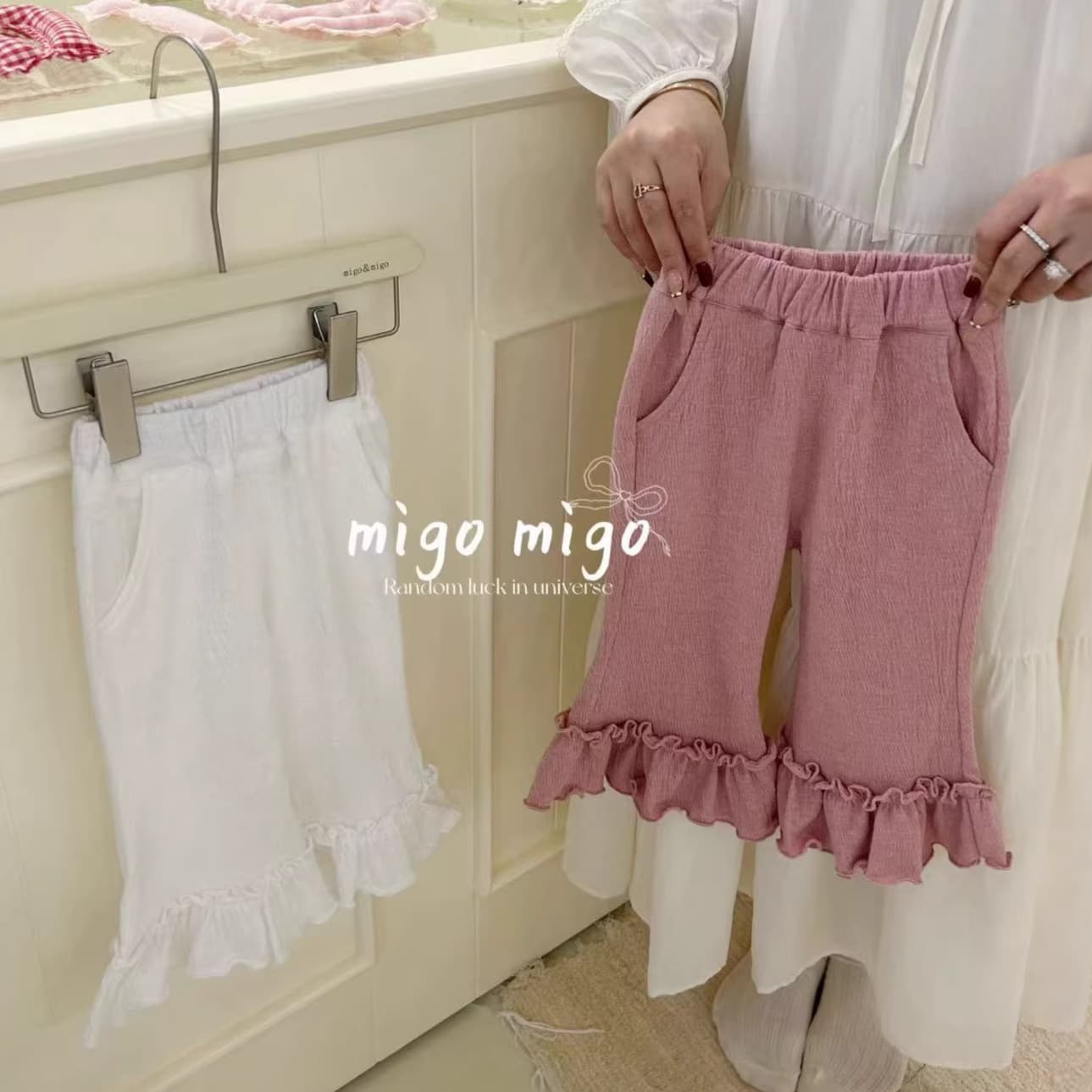 MG Girls' Fashion Lace Flare Pants Children's Korean Style Girls Casual Pants 2026 New Style All-Match Pants