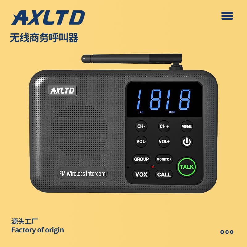 Business Caller Wireless Office Desktop Intercom Office Communication Secretary Bell Voice Household Commercial Factory