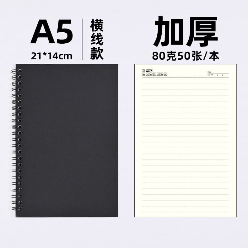 Custom B5 Coil Notebook A5 Exercise Practice Book Business Kraft Spiral Notepad Custom Print Logo